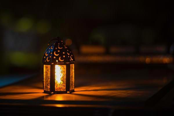 Ramadan