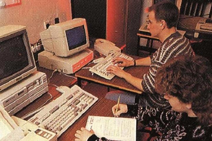 1992 Computer Technology Introduced