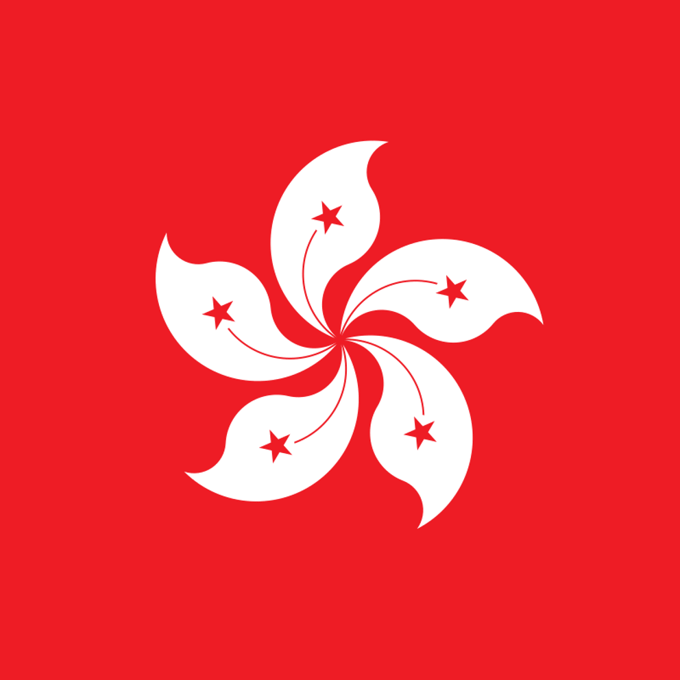 Flag Of Hong Kong.Svg