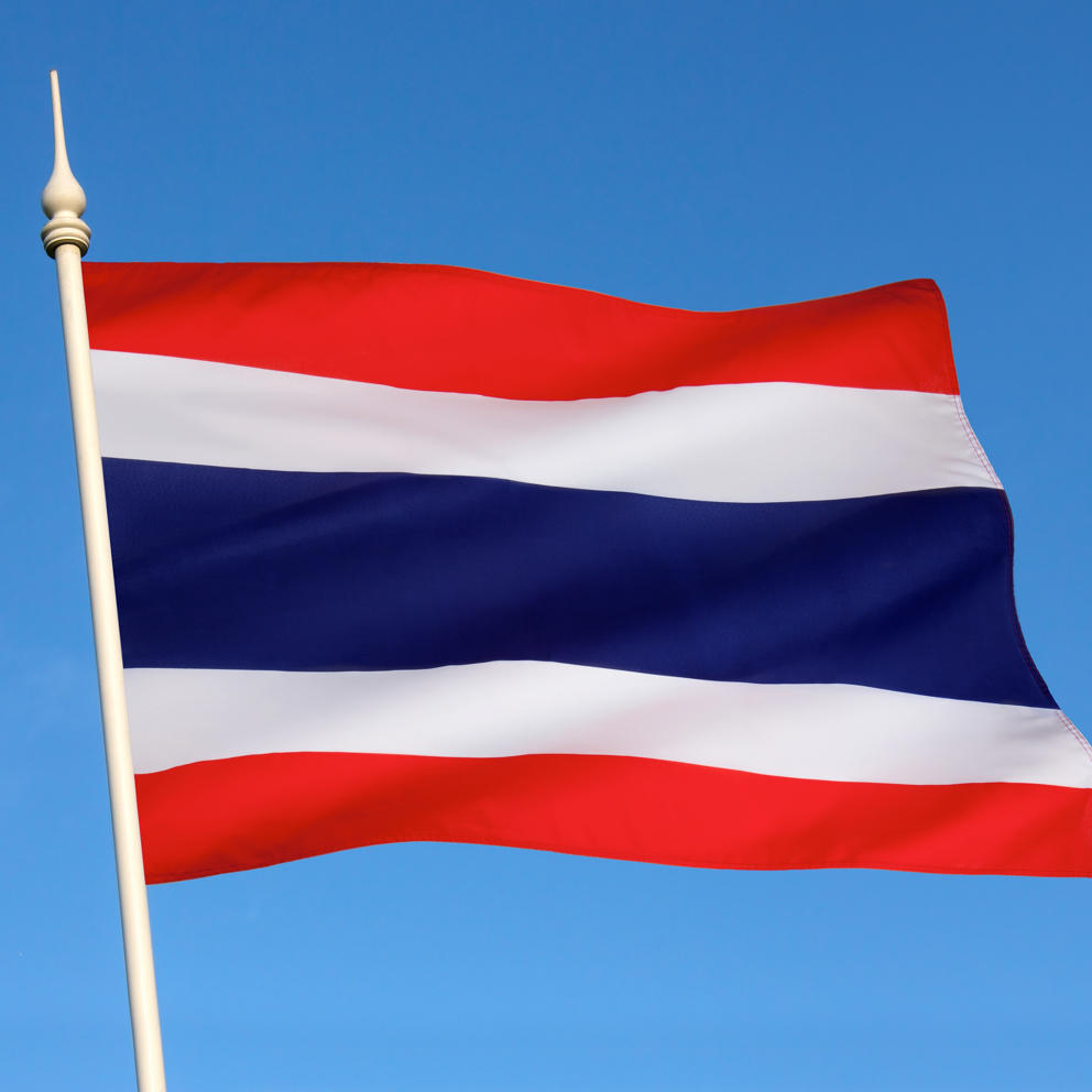 Flag Of Thailand 2025 03 18 14 56 17 Utc